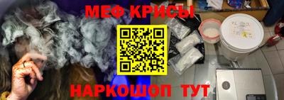 героин Кумертау