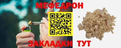 героин Кумертау