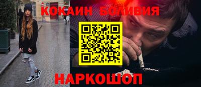 героин Кумертау