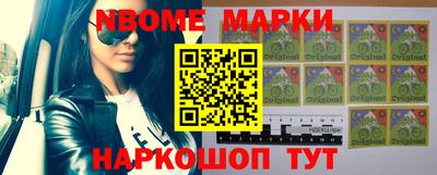героин Кумертау