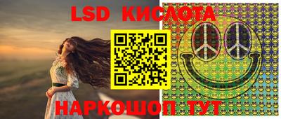 альфа пвп VHQ Кунгур