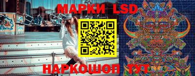 метамфетамин Кулебаки