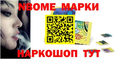 альфа пвп VHQ Кунгур