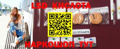 альфа пвп VHQ Кунгур
