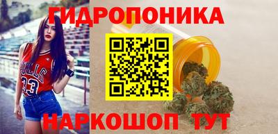 метамфетамин Кулебаки