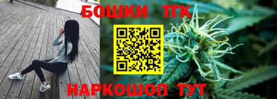метамфетамин Кулебаки