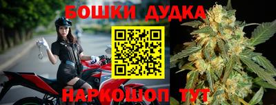 героин Кумертау