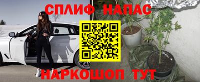 MDMA Ливны