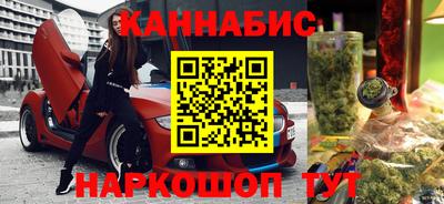 альфа пвп VHQ Кунгур