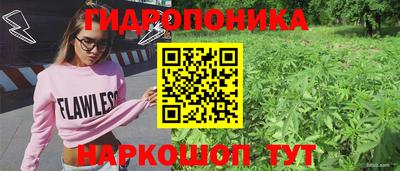 героин Кумертау