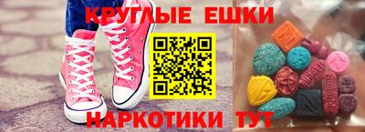 а пвп мука Ликино-Дулёво
