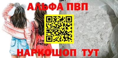 героин Кумертау