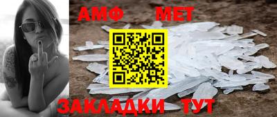 героин Кумертау