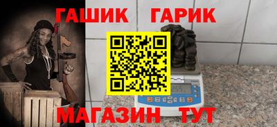 apvp Лесосибирск