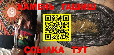 метамфетамин Кулебаки