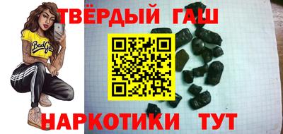 метамфетамин Кулебаки