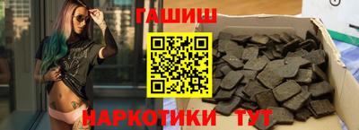 метамфетамин Кулебаки