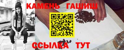 альфа пвп VHQ Кунгур