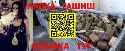 альфа пвп VHQ Кунгур