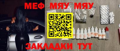 героин Кумертау