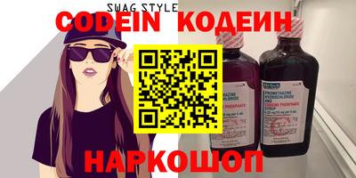 метамфетамин Кулебаки