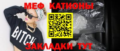 героин Кумертау